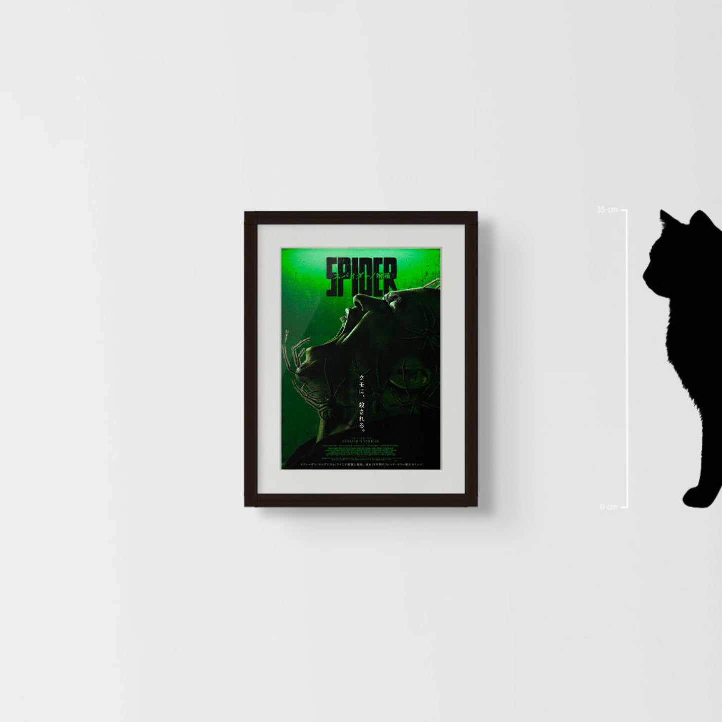 Vermines (Original Japanese release 2024 B5 18x25cm) Vintage posters