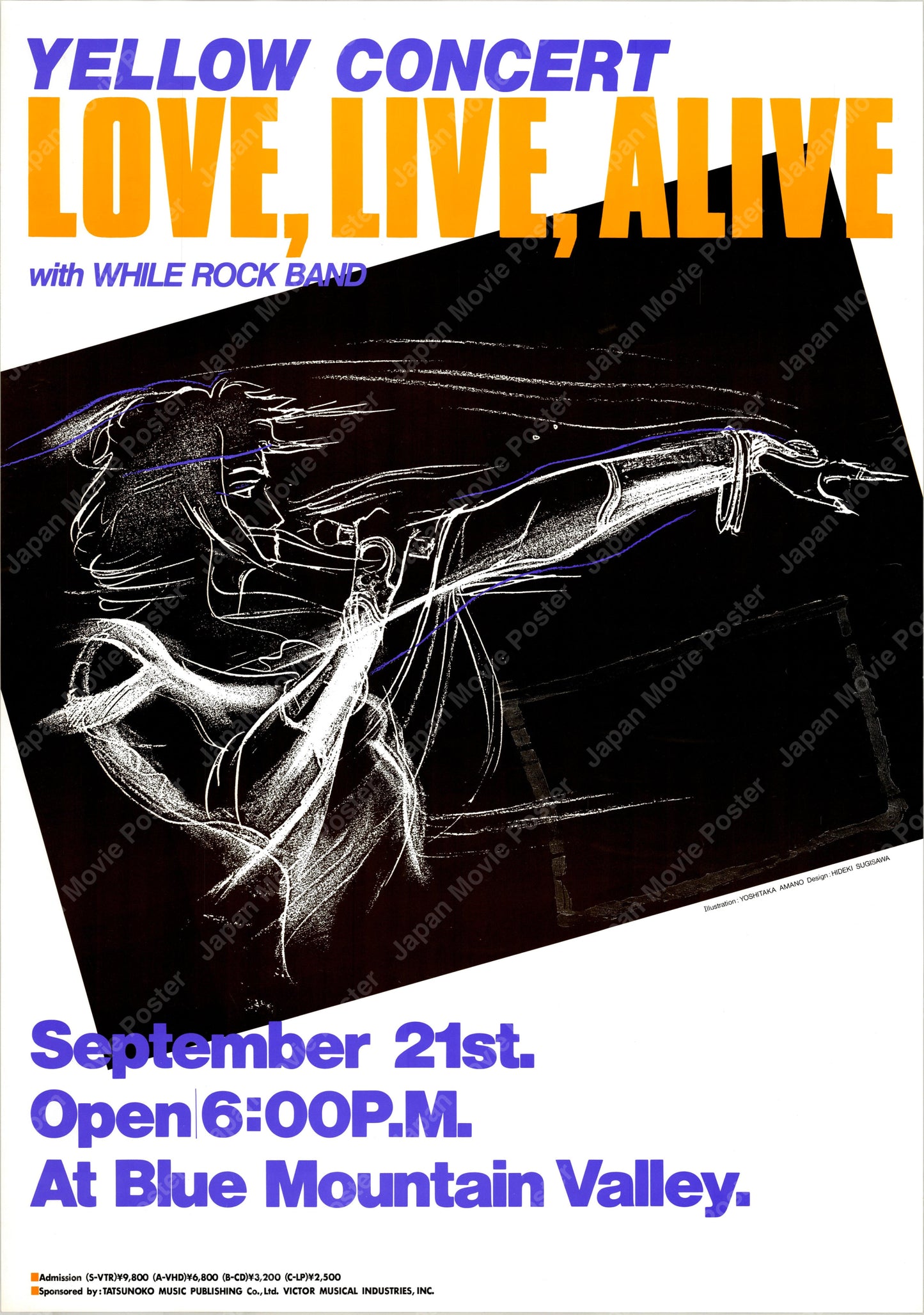 While Rock Band - Love Live Alive (Original Japanese Promotional Poster 1985 B2 51x73cm) Vintage posters
