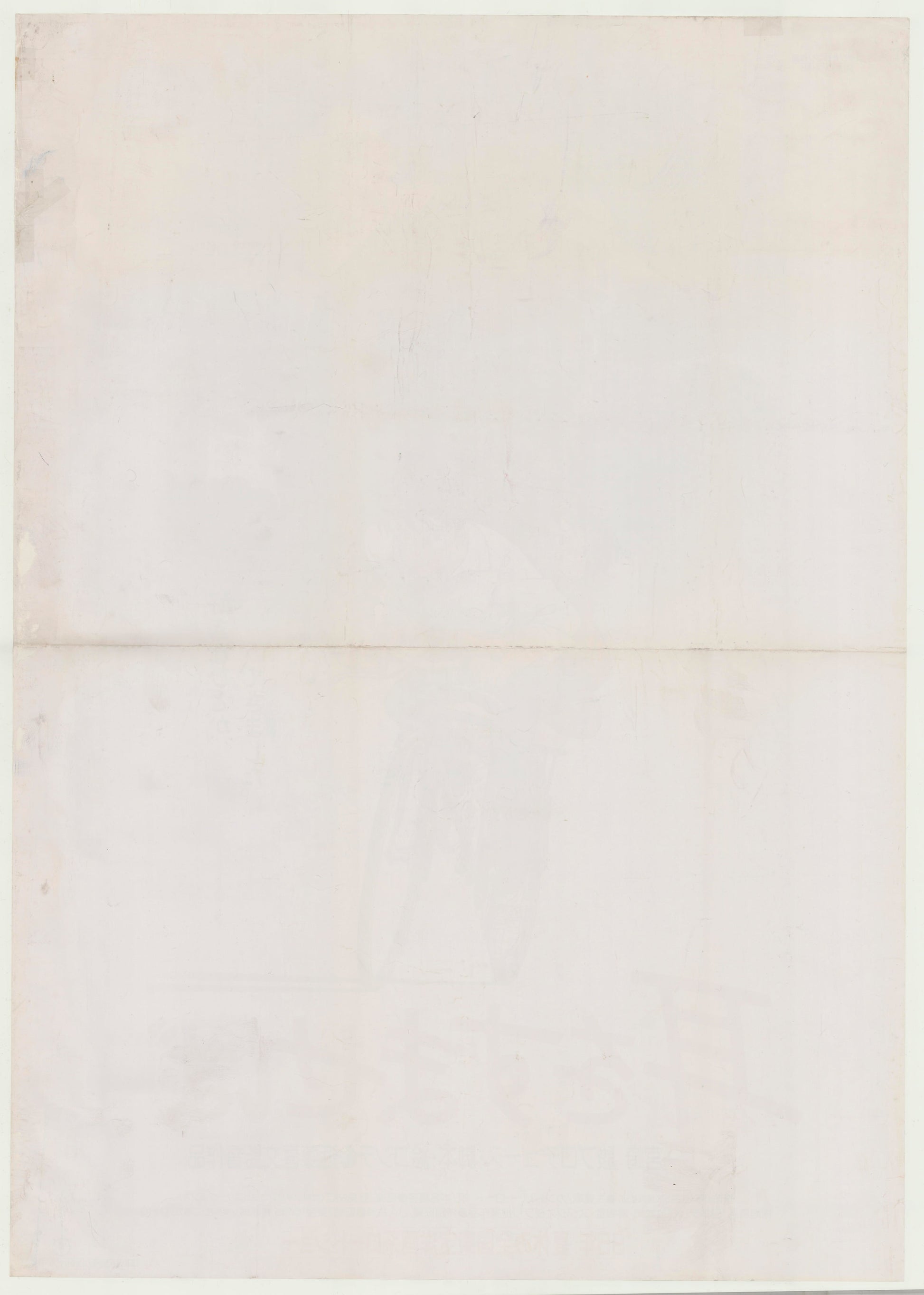 Whisper of the Heart (Original Japanese release 1995 B1 71x100cm) Vintage posters