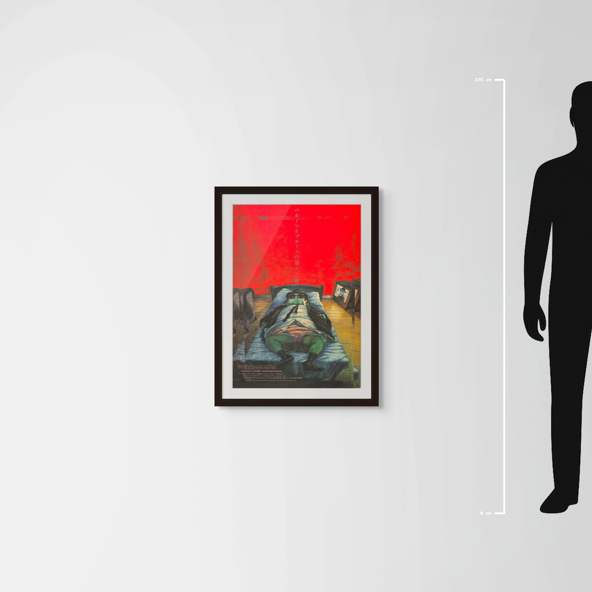 Wired (Original japanese release 1989 B2 51x73cm)