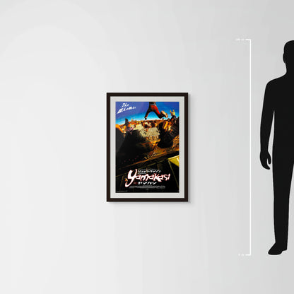 Yamakasi (Original Japanese release 2001 B2 51x73cm) Vintage posters