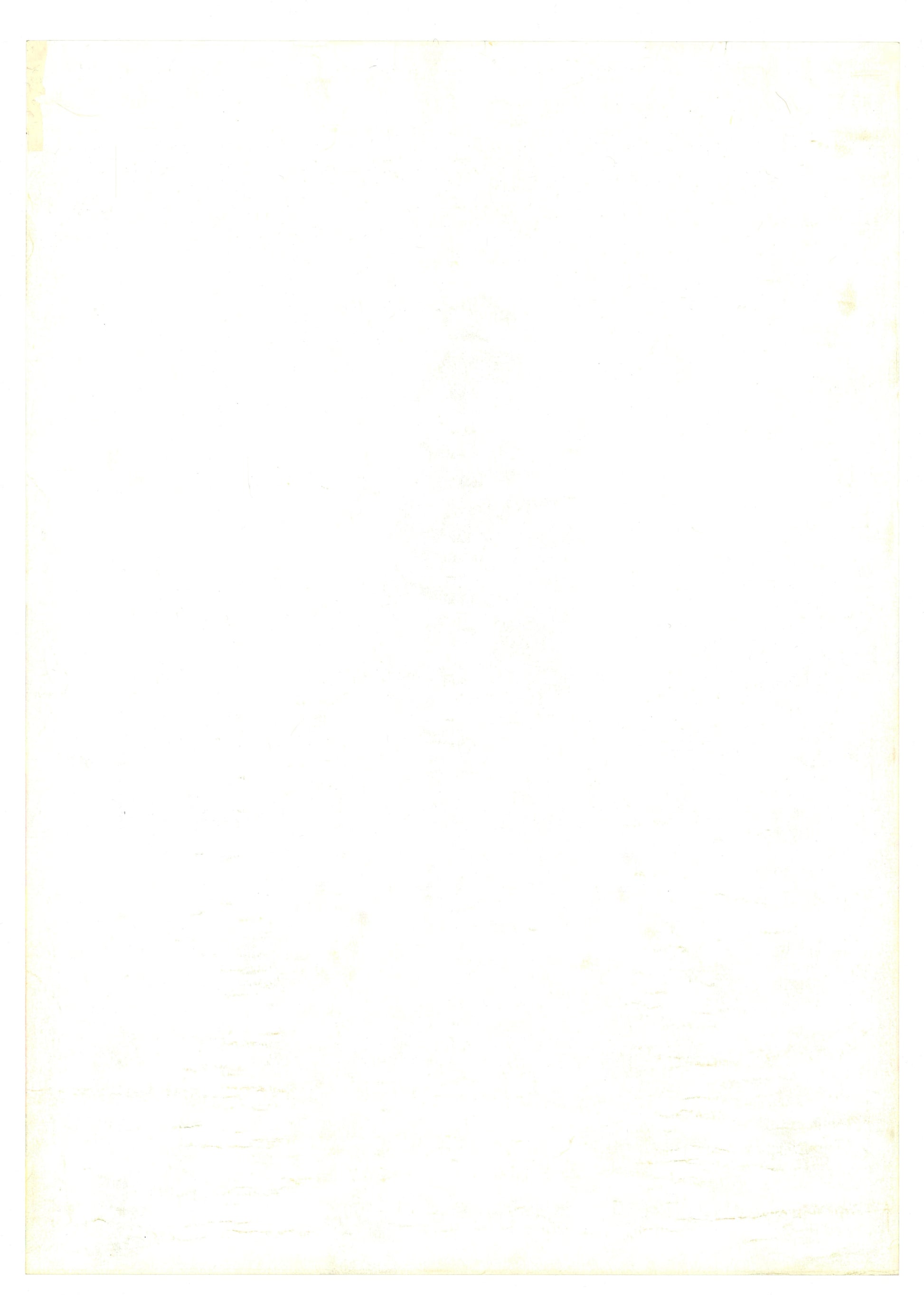 Yasukuni (Original Japanese release 2008 B2 51x73cm) Vintage posters