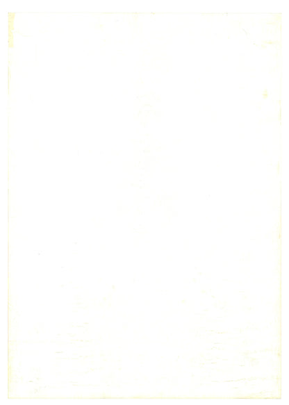 Yasukuni (Original Japanese release 2008 B2 51x73cm) Vintage posters