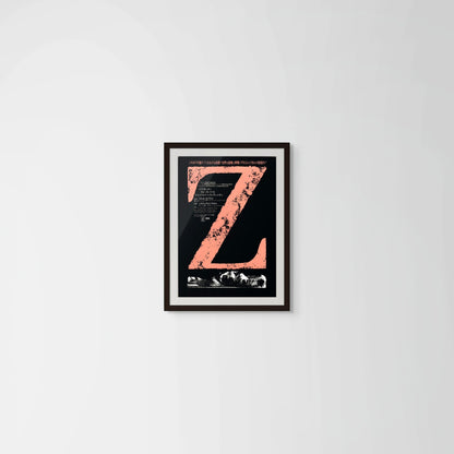 Z (Original Japanese release 1970 B2 51x73cm) Vintage posters